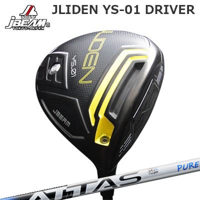 JBEAM JLIDEN YS-01 DRIVERUST Mamiya ATTAS RX PURE BLUEHEAD高弾道＆低スピンの重心設計飛距離だけではなく操作性と寛容性も持ち合わせたジェーライデンSLEEVE POSITIONSPECIFICATION※専用ヘッドカバー付き※専用レンチ(別売 税込￥3,300）※写真は実際の色と異なる場合があります。※製品には表示スペックと多少の誤差が生じる場合がありますのでご了承下さい。※W.T交換式実用新案登録証SHAFTUST Mamiya ATTAS RX PURE BLUE手元の安定感とクセのない振り感を両立。押し込める中調子ATTAS手元部の形状を見直した「TAMO［タモ］テクノロジー」を採用し、握りの安定感・コントロール性・振り抜きの一体感を追求したモデルです。さらに、角度の異なる3つのカーボンシートを全長に均等配置する「トライシンクテクノロジー」により、シャフト挙動を安定させて高い再現性を狙っています。先端部には東レのトレカRM40Xと4軸シートを採用。クセのない振り感を保ちながらミスヒットへの強さを高め、インパクトでボールを強く押し込める設計です。ATTAS RX PURE BLUE ポジショニングマップATTAS RX PURE BLUE 剛性分布COSMETICSPECIFICATION※For Driver &amp; Fairway Wood／中調子。※製品長：1168mm（46インチ）／チップ径：8.50mm（.335）。※重量公差は±3gです。※スペック数値と実際の商品とは多少の誤差が生じる場合があります。GRIP【標準カスタム用グリップ】 ジェイビーム ジェーライデン YS-01 ドライバーUSTマミヤ アッタス RX ピュアブルーカスタムオーダーについてご注文の流れロフト角を選択してください。出荷時スリーブポジションを選択してください。シャフトの種類、フレックスを選択してください。シャフトロゴの向きを選択してください。クラブ長を選択してください。バランスを選択してください。グリップを選択してください。グリップロゴの向きを選択してください。専用レンチを同時にご購入の場合、購入するを選択してください。別途代金が加算されます。買い物カゴに入れ、通常のお買い物と同じようにお手続きください。※必ずshop@os-golf.comからのメールを受信できるようにしてください。※価格に標準グリップの代金は含まれていますが、別のグリップをご希望の場合は別途グリップ代金が必要となります。※通常はご注文後、1週間程度での発送となります。※カスタムモデルですので、代金先払いとさせていただきます。また、スペック決定後のキャンセルはできません。ご了承ください。※メーカー欠品の為、納期が大幅に遅れる場合はメールにてご連絡いたします。その際はご注文をキャンセルすることが可能です。※その他のシャフトをご希望のお客様は、電話(079-430-2568)またはメールにてお問い合わせください。オプションを選択して専用レンチを同時に購入される場合、\3,300の追加代金が発生します。ご購入金額がご注文時の買い物かごに表示される金額とは異なりますのでご了承ください。カスタムクラブはお客様のご要望に合わせて工房で組み上げます。それぞれ異なる商品ですので、ご注文後のキャンセルはできません。また、代引き決済も対応しておりません。ご理解、ご協力よろしくお願いします。