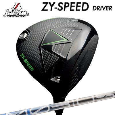 JBEAM JL BLACK DRIVERDesign Tuning MOBIUS EXTRA EXHEAD圧倒的な初速性能と直進性を追求した、JBEAMのスピード系ドライバー。ドラコン競技の世界観とも親和性の高い設計思想を取り入れ、振り切ったインパクトで最大限の飛距離を狙うゴルファーに向けたモデルです。ZY-SPEEDシリーズ共通｜スピード性能を最優先した設計思想インパクト効率を重視したフェース設計と重心配置により、ボール初速を最大限に引き出すことを目的としたスピード特化型ドライバー。JBEAMらしい叩いても当たり負けしにくい剛性感と、強い弾道を生み出す設計が特徴です。直進性と強弾道は、ドラコンだけでなく一般ゴルファーにも大きな恩恵ドラコン競技で求められる初速性能と直進性、高弾道を意識したヘッドバランスは、ヘッドスピードに自信のない一般ゴルファーにも大きな恩恵をもたらします。「ザキヤマ」の系譜を感じさせるZYシリーズZYの名称は「ザキヤマ」を想起させるシリーズとして知られ、JBEAMのスピード系モデルの象徴的な存在。飛距離を重視するユーザーから高い関心を集めるシリーズです。SLEEVE POSITIONSPECIFICATION※ヘッドカバー付き※別売品:専用レンチ(税込3,300円)※写真は実際の色と異なる場合があります。※製品には表示スペックと多少の誤差が生じる場合がありますのでご了承下さい。※W.T交換式実用新案登録証SHAFTDesign Tuning MOEBIUS EXTRA「しなるのに曲がらない」メビウスの最新作[LIQUID（リキッド）]をベースに単結晶銀合金コーティングを表面に形成し、金属層によりシャフトの「張り」を作り出し、さらなる飛距離性能と安定した直進性を両立しました。強化された先端部・しなやかな中間部・高剛性の手元部が一体となり各モデル毎に最適な剛性分布とキックポイントを緻密に設計、この技術によりシャフトが自動的に最適なしなりを生み出しヘッドスピードを加速、ヘッドの持てる性能を最大限に引き出します。さらに高価なPAN系プリプレグと航空宇宙グレードの高強度繊維を多層的に使用し余分な振動を排除、インパクト時のブレを極限まで抑制。まるでツアープロのスイング挙動を再現するかのような「しなるのに曲がらない」スイングを18ホール通して安定的に再現します。COSMETICSPECIFICATIONGRIP【標準カスタム用グリップ】 ジェイビーム ZY スピード ドライバーデザインチューニング メビウス エクストラカスタムオーダーについてご注文の流れロフト角を選択してください。レンチを同時購入するか選択してください。スリーブポジションを選択してくださいシャフトの種類、フレックスを選択してください。シャフトロゴの向きを選択してください。クラブ長を選択してください。バランスを選択してください。グリップを選択してください。グリップロゴの向きを選択してください。買い物カゴに入れ、通常のお買い物と同じようにお手続きください。※必ずshop@os-golf.comからのメールを受信できるようにしてください。※価格に標準グリップの代金は含まれていますが、別のグリップをご希望の場合は別途グリップ代金が必要となります。※通常はご注文後、1週間程度での発送となります。※カスタムモデルですので、代金先払いとさせていただきます。また、スペック決定後のキャンセルはできません。ご了承ください。※メーカー欠品の為、納期が大幅に遅れる場合はメールにてご連絡いたします。その際はご注文をキャンセルすることが可能です。※その他のシャフトをご希望のお客様は、電話(079-430-2568)またはメールにてお問い合わせください。カスタムクラブはお客様のご要望に合わせて工房で組み上げます。それぞれ異なる商品ですので、ご注文後のキャンセルはできません。また、代引き決済も対応しておりません。ご理解、ご協力よろしくお願いします。