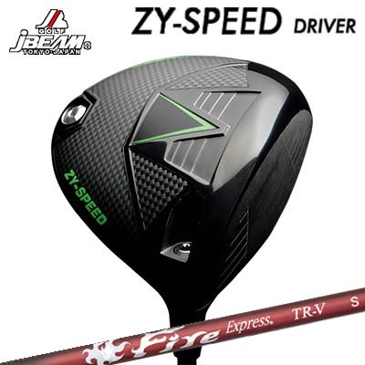 JBEAM カスタム特注クラブ ZY-SPEED ドライバー 高初速 低スピン 強弾道 コンポジット ...