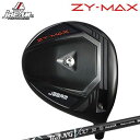 カスタムクラブ 2023年モデル ジェイビーム ZY マックス ドライバー ムジーク バンブープレミアム2024JBEAM ZY-MAX DRIVER muzi...