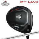 カスタムクラブ 2023年モデル ジェイビーム ZY マックス ドライバー フジクラ 限定モデル ベンタス ホワイトJBEAM ZY-MAX DRIVER FUJIKURA VENTUS ホワイト