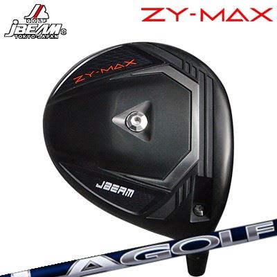 JBEAM ZY-MAX DRIVERBRYSON SIGNATURE SERIESHEAD サイドスピン軽減設計で直進性に特化したモデル。さらにボディの肉厚を薄くすることにより振りやすさを格段にアップ！独自のセミシャローフェイスで適性な高弾道を幅広いプレーヤーに。SLEEVE POSITIONSPECIFICATION※専用ヘッドカバー付き※写真は実際の色と異なる場合があります。※製品には表示スペックと多少の誤差が生じる場合がありますのでご了承下さい。※W.T交換式実用新案登録証SHAFTLA Golf Shaft BRYSON SIGNATURE SERIESブライソン・シグネチャーシリーズは、ブライソン・デシャンボーが独自にデザインしたウッドとシングルレングスアイアンを搭載しています。どちらもLAゴルフの特許である16面HDツーリングで生産されており、打感、性能、耐久性を高めることが科学的に証明されています。ウッド用シャフトは、安定性と正確性に重点を置き、低発進、低スピンのフェアウェイファインダーを実現しました。新しいデザインは、手に持った時の感触を高め、様々なスイングタイプに対応する作業性を向上させた事が特徴です。COSMETICSPECIFICATIONGRIP【標準カスタム用グリップ】 ジェイビーム ZY マックス ドライバーLAゴルフ ブライソンシリーズカスタムオーダーについてご注文の流れロフト角を選択してください。スリーブポジションを選択してくださいシャフトの種類、フレックスを選択してください。シャフトロゴの向きを選択してください。クラブ長を選択してください。バランスを選択してください。グリップを選択してください。グリップロゴの向きを選択してください。専用レンチを同時購入される場合は「購入する」を選択してください。(別途￥3,300)買い物カゴに入れ、通常のお買い物と同じようにお手続きください。※必ずshop@os-golf.comからのメールを受信できるようにしてください。※価格に標準グリップの代金は含まれていますが、別のグリップをご希望の場合は別途グリップ代金が必要となります。※通常はご注文後、1週間程度での発送となります。※カスタムモデルですので、代金先払いとさせていただきます。また、スペック決定後のキャンセルはできません。ご了承ください。※メーカー欠品の為、納期が大幅に遅れる場合はメールにてご連絡いたします。その際はご注文をキャンセルすることが可能です。※その他のシャフトをご希望のお客様は、電話(079-430-2568)またはメールにてお問い合わせください。カスタムクラブはお客様のご要望に合わせて工房で組み上げます。それぞれ異なる商品ですので、ご注文後のキャンセルはできません。また、代引き決済も対応しておりません。ご理解、ご協力よろしくお願いします。