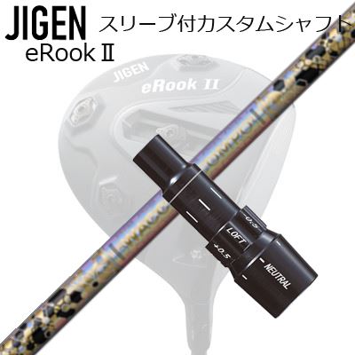 ᡼꡼ 󥴥 ɥ饤С ꡼եե WACCINE COMPO GR38premium DRCustom ...