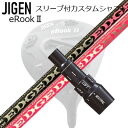 メーカー純正スリーブ ジゲンゴルフ ドライバー用 スリーブ付シャフト EDGEWORKS EG 430-MK LOINCustom Shaft with Sle...