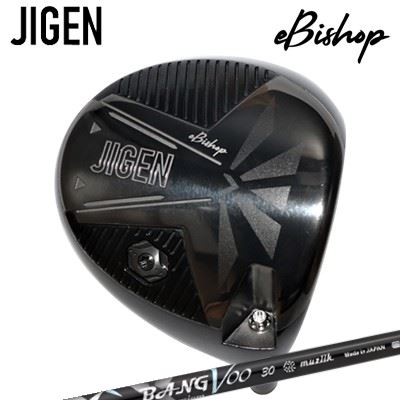 2022年モデル カスタムクラブ ジゲン イービショップ ドライバー ムジーク バンブープレミアム2024JIGEN eBishop Driver muziik BANGVOO PREMIUM 2024
