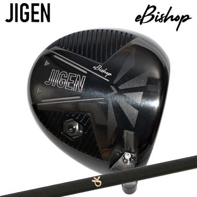 Rakuten - 2022年モデル カスタムクラブ ジゲン イービショップ ドライバー リンクスゴルフ ダワキン プロト3 改JIGEN eBishop Driver Lynx Golf DAWAKIN PROTO III 改