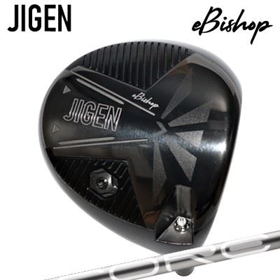 JIGEN eBishop DRIVERDesign Tuning COREHEADこだわり抜いたクラウン設計でボールスピードを高めるクラウンはフェースからバックにかけて、ソールはバックからフェースにかけて剛性が強くなるように偏肉を設計。その結果、インパクト時にクラウンの低剛性領域が「たわみ」、高剛性領域が「戻させる」、それが瞬時に「たわみ→戻る」ことでボールスピードが向上します。ヒール側ウエイトが重心距離を短くし、ソールの肉厚をフェース側に向かって厚くすることで重心深度が浅くなり、重心高も低くなることで操作性が向上します。その結果、状況に応じたアグレッシブな攻め方を可能になります。反発力に優れ、柔らかい打感の「Ti-HEG」をフェース素材に採用しました。また、「Ti-HEG」一般的なフェース素材よりも低比重の為、フェース重量の軽減につながり、他部分への重量配分を多くする設計が可能になりました。心地の良い打球音、打感を実現するために、周波数分析と試打テストを幾度も重ね、打球音、打感を追及し、最適な重心位置にリブを配置しました。スリーブポジション8つのポジションから自分に適したロフト、ライ角、フェースアングルの調整が可能。SPECIFICATION※製品には表示スペックと多少の誤差が生じる場合がありますのでご了承下さい。ジゲン イービショップ ドライバーデザインチューニング コアカスタムオーダーについてご注文の流れスリーブポジションを選択してください。シャフトの種類、フレックスを選択してください。シャフトロゴの向きを選択してくださいクラブ長を選択してくださいバランスを選択してくださいグリップを選択してください(モデル・カラー・バックライン・口径)。グリップロゴの向きを選択してください。買い物カゴに入れ、通常のお買い物と同じようにお手続きください。※必ずshop@os-golf.comからのメールを受信できるようにしてください。※価格に標準グリップの代金は含まれていますが、別のグリップをご希望の場合は別途グリップ代金が必要となります。※通常はご注文後、1週間程度での発送となります。※カスタムモデルですので、代金先払いとさせていただきます。また、スペック決定後のキャンセルはできません。ご了承ください。※メーカー欠品の為、納期が大幅に遅れる場合はメールにてご連絡いたします。その際はご注文をキャンセルすることが可能です。※その他のシャフトをご希望のお客様は、電話(079-430-2568)またはメールにてお問い合わせください。オプションを選択してヘッドカバーを購入される場合、6,600円、また、専用レンチを同時に購入される場合、4,400円の追加代金が発生します。ご購入金額がご注文時の買い物かごに表示される金額とは異なりますのでご了承ください。カスタムクラブはお客様のご要望に合わせて工房で組み上げます。それぞれ異なる商品ですので、ご注文後のキャンセルはできません。また、代引き決済も対応しておりません。ご理解、ご協力よろしくお願いします。