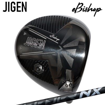 Rakuten - 2022年モデル カスタムクラブ ジゲン イービショップ ドライバー フジクラ スピーダー エヌエックス ブラックJIGEN eBishop Driver FUJIKURA SPEEDER NX BLACK