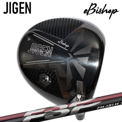 2022年モデル カスタムクラブ ジゲン イービショップ ドライバー ミステリー FM-191H/FM-191SJIGEN eBishop Driver Mystery FM-191H/FM-191S