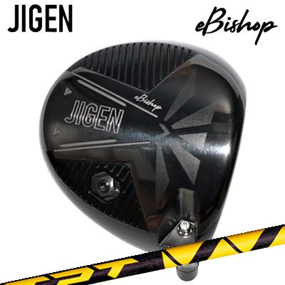 JIGEN eBishop DRIVERTPT Driver Shaft:Power RangeHEADこだわり抜いたクラウン設計でボールスピードを高めるクラウンはフェースからバックにかけて、ソールはバックからフェースにかけて剛性が強くなるように偏肉を設計。その結果、インパクト時にクラウンの低剛性領域が「たわみ」、高剛性領域が「戻させる」、それが瞬時に「たわみ→戻る」ことでボールスピードが向上します。ヒール側ウエイトが重心距離を短くし、ソールの肉厚をフェース側に向かって厚くすることで重心深度が浅くなり、重心高も低くなることで操作性が向上します。その結果、状況に応じたアグレッシブな攻め方を可能になります。反発力に優れ、柔らかい打感の「Ti-HEG」をフェース素材に採用しました。また、「Ti-HEG」一般的なフェース素材よりも低比重の為、フェース重量の軽減につながり、他部分への重量配分を多くする設計が可能になりました。心地の良い打球音、打感を実現するために、周波数分析と試打テストを幾度も重ね、打球音、打感を追及し、最適な重心位置にリブを配置しました。スリーブポジション8つのポジションから自分に適したロフト、ライ角、フェースアングルの調整が可能。SPECIFICATION※製品には表示スペックと多少の誤差が生じる場合がありますのでご了承下さい。ジゲン イービショップ ドライバーTPT ドライバーシャフト パワーレンジカスタムオーダーについてご注文の流れスリーブポジションを選択してください。シャフトの種類、フレックスを選択してください。シャフトロゴの向きを選択してくださいクラブ長を選択してくださいバランスを選択してくださいグリップを選択してください(モデル・カラー・バックライン・口径)。グリップロゴの向きを選択してください。買い物カゴに入れ、通常のお買い物と同じようにお手続きください。※必ずshop@os-golf.comからのメールを受信できるようにしてください。※価格に標準グリップの代金は含まれていますが、別のグリップをご希望の場合は別途グリップ代金が必要となります。※通常はご注文後、1週間程度での発送となります。※カスタムモデルですので、代金先払いとさせていただきます。また、スペック決定後のキャンセルはできません。ご了承ください。※メーカー欠品の為、納期が大幅に遅れる場合はメールにてご連絡いたします。その際はご注文をキャンセルすることが可能です。※その他のシャフトをご希望のお客様は、電話(079-430-2568)またはメールにてお問い合わせください。オプションを選択してヘッドカバーを購入される場合、6,600円、また、専用レンチを同時に購入される場合、4,400円の追加代金が発生します。ご購入金額がご注文時の買い物かごに表示される金額とは異なりますのでご了承ください。カスタムクラブはお客様のご要望に合わせて工房で組み上げます。それぞれ異なる商品ですので、ご注文後のキャンセルはできません。また、代引き決済も対応しておりません。ご理解、ご協力よろしくお願いします。