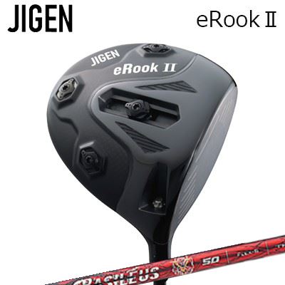 Royal Collection - カスタムクラブ ジゲン イールーク2 ドライバー バシレウス ベータ2JIGEN eRook2 Driver BASILEUS β II