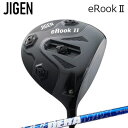 JX^Nu WQ C[[N2 hCo[ IsbN f}bNX 07 v~A V[Y fJIGEN eRook2 Driver DERAMAX 07 Premium Series