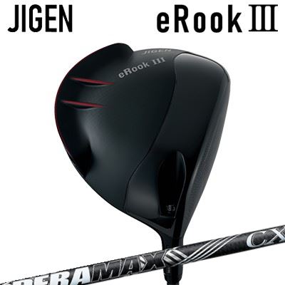 JIGEN GOLF eROOK III DRIVERDERAMAX CX--D Premium SeriesHEAD5ピース構造「フェース」、「新素材フロントボディ」、「フルカーボン軽量ボディ」、「蹄鉄型バックウェイト」、「ウェイトスクリュー」の5ピース構造により、それぞれがボール衝突時にエネルギーの吸収と反発を発生させます。特に、「蹄鉄型バックウェイト」と「ウェイトスクリュー」の素材と形状によって重量の最適化を実現し、ボールへ伝えるエネルギーを最大限に高めて大きな飛距離を生み出します。 Feature of weight (重量構造)フルカーボン軽量ボディを覆うように配置した蹄鉄型バックウェイトがeRookIIIの特徴です。ボール衝突時に分散するエネルギーを対角線的に打点に戻す事で、エネルギーロスを限りなく減らします。その上でウェイトスクリューの配置を変更し、弾道調節も可能となります。MATERIALJIGEN eRookIIIで開発した新たなテクノロジーを実現するため、粘りと反発力に優れた新たなチタン合金「Ti613」をフェースに採用しました。フェース周辺部を更に薄肉化し、スイートエリアを外したインパクトでも、高い反発力を確保し、初速の向上が望めます。SLEEVE POSITION8つのポジションから自分に適したロフト、ライ角、フェースアングルの調整が可能です。SPECIFICATION※付属品：ヘッドカバー / オプション品：トルクレンチ(別売 税込4,400円)※製品には表示スペックと多少の誤差が生じる場合がありますのでご了承下さい。SHAFTDERAMAX CX-D Premium振りやすさを磨いた「虹デラ」正統後継のプレミアムモデルデラマックス CX-D Premiumは、愛称「虹デラ」の正統後継機種としてフルモデルチェンジされたドライバー用シャフトです。とにかく「振りやすさ」にこだわった設計を軸に、切り返しからインパクトまでの動きをよりスムーズに感じやすい仕上がりを目指しています。先端側にはニッタ社の新技術 Namd? を採用し、大きくしなって素早く戻る挙動でエネルギーを効率よく伝達。さらに振動減衰の早さによる心地よい打感や、耐久性向上にも配慮されています。手元側にはケブラーRクロスを用い、剛性感を高めながら、頼りなさを抑えた振り心地にまとめられています。全長には東レ トレカR M46Xを採用し、Namd?との相乗効果でスピン量の低減を狙った設計。中調子ベースで扱いやすさを残しつつ、吹け上がりを抑えた強い弾道をイメージしやすいモデルです。RはよりRらしく、XはよりXらしく設計するUFS（Universal Flex Standard）も採用されており、フレックスごとの違和感を抑えながら、自分に合った硬さを選びやすくなっています。カラーは好評の艶消しクリアー系を採用したマットクリアーブラック。見た目の上質感だけでなく、シリーズ名どおりプレミアム感のある仕上がりも魅力です。軽量帯のCXD-4、中間重量帯のCXD-5、しっかり叩けるCXD-6まで用意され、幅広いヘッドスピード帯に対応します。COSMETICSPECIFICATION※カラーはマットクリアーブラックです。マットクリアー塗装は性質上、キャディーバッグ等での出し入れ時に白い筋状の変色が発生する場合がありますが、無水アルコールなどで拭くことで解消する可能性があります。※Premiumシールの虹色模様は1点ごとに個体差があります。※TXは従来のX→XX基準で4X相当と案内されています。※スペック数値と実際の商品とは多少の誤差が生じる場合があります。GRIP【標準グリップ】※グリップ重量には製品公差がございますのでご了承下さい。※ロゴ無グリップを装着の際はロゴ向きのご指定は頂けません。※バックラインなしのグリップはバックラインのあり/なしのご指定はいただけません。※カスタム対応グリップは予告なく変更になる場合があります。ジゲンゴルフ イールークスリー ドライバーオリムピック デラマックス CX-D プレミアム シリーズ 虹デラご注文についてご注文の流れ同時購入品を選択してください。スリーブポジションを選択してください。シャフトの種類、フレックスを選択してください。シャフトロゴの向きを選択してくださいクラブ長を選択してくださいバランスを選択してくださいグリップを選択してください。グリップロゴの向きを選択してください。買い物カゴに入れ、通常のお買い物と同じようにお手続きください。※必ずshop@os-golf.comからのメールを受信できるようにしてください。※価格に標準グリップの代金は含まれていますが、別のグリップをご希望の場合は別途グリップ代金が必要となります。※通常はご注文確定後2週間程度での発送となります。※カスタムモデルですので、代金先払いとさせていただきます。また、スペック決定後のキャンセルはできません。ご了承ください。※メーカー欠品の為、納期が大幅に遅れる場合はメールにてご連絡いたします。その際はご注文をキャンセルすることが可能です。カスタムクラブはお客様のご要望に合わせて工房で組み上げます。それぞれ異なる商品ですので、ご注文後のキャンセルはできません。また、代引き決済も対応しておりません。ご理解、ご協力よろしくお願いします。
