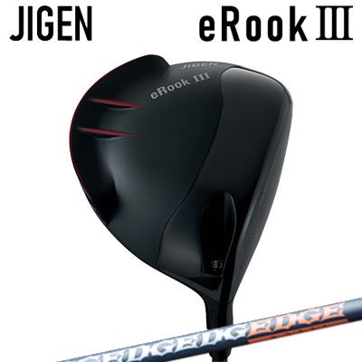 JIGEN GOLF eROOK III DRIVEREDGEWORKS EG 520-MKHEAD5ピース構造「フェース」、「新素材フロントボディ」、「フルカーボン軽量ボディ」、「蹄鉄型バックウェイト」、「ウェイトスクリュー」の5ピース構造により、それぞれがボール衝突時にエネルギーの吸収と反発を発生させます。特に、「蹄鉄型バックウェイト」と「ウェイトスクリュー」の素材と形状によって重量の最適化を実現し、ボールへ伝えるエネルギーを最大限に高めて大きな飛距離を生み出します。 Feature of weight (重量構造)フルカーボン軽量ボディを覆うように配置した蹄鉄型バックウェイトがeRookIIIの特徴です。ボール衝突時に分散するエネルギーを対角線的に打点に戻す事で、エネルギーロスを限りなく減らします。その上でウェイトスクリューの配置を変更し、弾道調節も可能となります。MATERIALJIGEN eRookIIIで開発した新たなテクノロジーを実現するため、粘りと反発力に優れた新たなチタン合金「Ti613」をフェースに採用しました。フェース周辺部を更に薄肉化し、スイートエリアを外したインパクトでも、高い反発力を確保し、初速の向上が望めます。SLEEVE POSITION8つのポジションから自分に適したロフト、ライ角、フェースアングルの調整が可能です。SPECIFICATION※付属品：ヘッドカバー / オプション品：トルクレンチ(別売 税込4,400円)※製品には表示スペックと多少の誤差が生じる場合がありますのでご了承下さい。SHAFTEDGE WORKS EG 520-MK全体的なしなり感を体感できるように設計した「EG 520-MK」リズムよく振ることが出来、しなやかな動きにしっかりボールを捕まえて押しだす。幅の広いゴルファーに対応しています。このしなやかな動きと強烈な押し感を体感してください。SPECIFICATIONGRIP【標準グリップ】※グリップ重量には製品公差がございますのでご了承下さい。※ロゴ無グリップを装着の際はロゴ向きのご指定は頂けません。※バックラインなしのグリップはバックラインのあり/なしのご指定はいただけません。※カスタム対応グリップは予告なく変更になる場合があります。ジゲンゴルフ イールークスリー ドライバーエッジワークス EG 520-MKご注文についてご注文の流れ同時購入品を選択してください。スリーブポジションを選択してください。シャフトの種類、フレックスを選択してください。シャフトロゴの向きを選択してくださいクラブ長を選択してくださいバランスを選択してくださいグリップを選択してください(モデル・カラー・バックライン・口径)。グリップロゴの向きを選択してください。買い物カゴに入れ、通常のお買い物と同じようにお手続きください。※必ずshop@os-golf.comからのメールを受信できるようにしてください。※価格に標準グリップの代金は含まれていますが、別のグリップをご希望の場合は別途グリップ代金が必要となります。※通常はご注文確定後2週間程度での発送となります。※カスタムモデルですので、代金先払いとさせていただきます。また、スペック決定後のキャンセルはできません。ご了承ください。※メーカー欠品の為、納期が大幅に遅れる場合はメールにてご連絡いたします。その際はご注文をキャンセルすることが可能です。カスタムクラブはお客様のご要望に合わせて工房で組み上げます。それぞれ異なる商品ですので、ご注文後のキャンセルはできません。また、代引き決済も対応しておりません。ご理解、ご協力よろしくお願いします。
