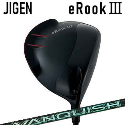JIGEN GOLF eROOK III DRIVERVANQUISH VVHEAD5ピース構造「フェース」、「新素材フロントボディ」、「フルカーボン軽量ボディ」、「蹄鉄型バックウェイト」、「ウェイトスクリュー」の5ピース構造により、それぞれがボール衝突時にエネルギーの吸収と反発を発生させます。特に、「蹄鉄型バックウェイト」と「ウェイトスクリュー」の素材と形状によって重量の最適化を実現し、ボールへ伝えるエネルギーを最大限に高めて大きな飛距離を生み出します。 Feature of weight (重量構造)フルカーボン軽量ボディを覆うように配置した蹄鉄型バックウェイトがeRookIIIの特徴です。ボール衝突時に分散するエネルギーを対角線的に打点に戻す事で、エネルギーロスを限りなく減らします。その上でウェイトスクリューの配置を変更し、弾道調節も可能となります。MATERIALJIGEN eRookIIIで開発した新たなテクノロジーを実現するため、粘りと反発力に優れた新たなチタン合金「Ti613」をフェースに採用しました。フェース周辺部を更に薄肉化し、スイートエリアを外したインパクトでも、高い反発力を確保し、初速の向上が望めます。SLEEVE POSITION8つのポジションから自分に適したロフト、ライ角、フェースアングルの調整が可能です。SPECIFICATION※付属品：ヘッドカバー / オプション品：トルクレンチ(別売 税込4,400円)※製品には表示スペックと多少の誤差が生じる場合がありますのでご了承下さい。SHAFT三菱レイヨン VANQUISH VVVANQUISHTMの中調子 ヴァンキッシュ ヴィヴィVANQUISHTMは三菱ケミカルの誇る設計・生産・管理技術を結集させることで、超高水準品質を実現しています。プロだけでなく全てのゴルファーから良質なフィッティングが求められる新時代に突入したいま、その発展を目指すブランドとして誕生しました。高品質・高性能の新たな軽量BRANDを展開することで、フィッティングの精度と幅を広げ多くのプレイヤーの期待に応えます。ヴァンキッシュ ヴィヴィは、スムーズに振り抜ける中調子のシャフトですSPECIFICATIONGRIP【標準グリップ】※グリップ重量には製品公差がございますのでご了承下さい。※ロゴ無グリップを装着の際はロゴ向きのご指定は頂けません。※バックラインなしのグリップはバックラインのあり/なしのご指定はいただけません。※カスタム対応グリップは予告なく変更になる場合があります。ジゲンゴルフ イールークスリー ドライバー三菱ケミカル バンキッシュ ヴィヴィご注文についてご注文の流れ同時購入品を選択してください。スリーブポジションを選択してください。シャフトの種類、フレックスを選択してください。シャフトロゴの向きを選択してくださいクラブ長を選択してくださいバランスを選択してくださいグリップを選択してください。グリップロゴの向きを選択してください。買い物カゴに入れ、通常のお買い物と同じようにお手続きください。※必ずshop@os-golf.comからのメールを受信できるようにしてください。※価格に標準グリップの代金は含まれていますが、別のグリップをご希望の場合は別途グリップ代金が必要となります。※通常はご注文確定後2週間程度での発送となります。※カスタムモデルですので、代金先払いとさせていただきます。また、スペック決定後のキャンセルはできません。ご了承ください。※メーカー欠品の為、納期が大幅に遅れる場合はメールにてご連絡いたします。その際はご注文をキャンセルすることが可能です。カスタムクラブはお客様のご要望に合わせて工房で組み上げます。それぞれ異なる商品ですので、ご注文後のキャンセルはできません。また、代引き決済も対応しておりません。ご理解、ご協力よろしくお願いします。