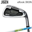 JX^Nu 2022Nf WQSt eRook ACA fUC`[jO rEX EQ IX ACAJIGEN eRook IRON Design Tuning MOEBIUS EQ IX/6{Zbg(#5`PW)