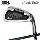 JX^Nu 2022Nf WQSt eRook ACA vWFNgX LZ I[ubNJIGEN eRook IRON PROJECT X LZ ALL BLACK/6{Zbg(#5`PW)