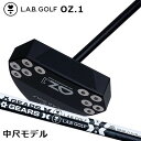 ラブゴルフ オージー・ワン パター カスタムモデル ギアーズシャフト 中尺モデルL.A.B. GOLF OZ.1 PUTTER Custom Model GEARS Shaft Counter Balance
