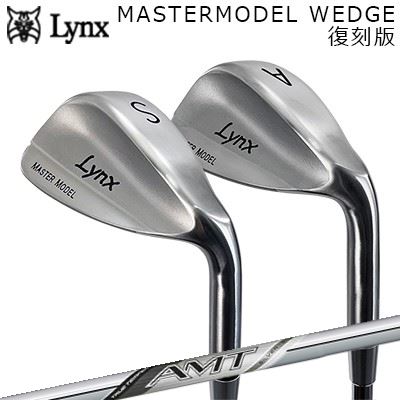 Lynx Mastermodel WEDGE 完全復刻AMT SILVERHEAD ウェッジ史上最大のベストセラーモデル1970年代後半から90年代前半にかけてツアー、アマチュア問わず一世を風靡した伝説の名器、リンクス マスターモデルがルー...