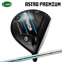 カスタムクラブ マスターズ アストロプレミアム ドライバー バシレウス ラフィーナ デュオMasters Astro Premium Driver BASILE...
