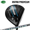 カスタムクラブ マスターズ アストロプレミアム ドライバー ディアマナ WSMasters Astro Premium Driver DIAMANA WS
