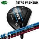カスタムクラブ マスターズ アストロプレミアム ドライバー フジクラ 24 ベンタスMasters Astro Premium Driver FUJIKURA ...