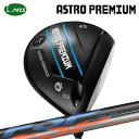 カスタムクラブ マスターズ アストロプレミアム ドライバー ミステリー FSP FM-HD/FM-SDMasters Astro Premium Driver ...