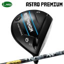 カスタムクラブ マスターズ アストロプレミアム ドライバー 秩父弐 ウッドMasters Astro Premium Driver CHICHIBU 2 WOO...