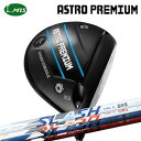 カスタムクラブ マスターズ アストロプレミアム ドライバー ループ スラッシュ ドライバーMasters Astro Premium Driver LOOP S...