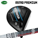 カスタムクラブ マスターズ アストロプレミアム ドライバー プロジェクトX ディナリMasters Astro Premium Driver PROJECT X...
