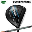カスタムクラブ マスターズ アストロプレミアム ドライバー テンセイ プロ オレンジ 1KシリーズMasters Astro Premium Driver TE...
