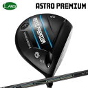 カスタムクラブ マスターズ アストロプレミアム ドライバー テンセイ プロ ホワイト 1KシリーズMasters Astro Premium Driver TE...