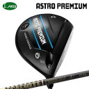 カスタムクラブ マスターズ アストロプレミアム ドライバー ツアーAD CQMasters Astro Premium Driver TOUR AD CQ