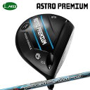 カスタムクラブ マスターズ アストロプレミアム ドライバー スリリング ポールトゥウィンMasters Astro Premium Driver PoleToW...