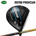 カスタムクラブ マスターズ アストロプレミアム ドライバー バシレウス デルタ2Masters Astro Premium Driver BASILEUS De...