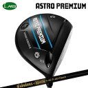 カスタムクラブ マスターズ アストロプレミアム ドライバー ティーアールピーエックス ファビュラス ニーティー 40 フラッシュMasters Astro Pr...