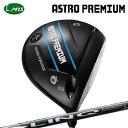 カスタムクラブ マスターズ アストロプレミアム ドライバー USTマミヤ リンク ホワイトEXMasters Astro Premium Driver UST ...