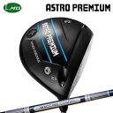 カスタムクラブ マスターズ アストロプレミアム ドライバー ワクチンコンポ GR301 ドライバーMasters Astro Premium Driver WA...