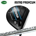 カスタムクラブ マスターズ アストロプレミアム ドライバー ジンガー ドライバーMasters Astro Premium Driver ZINGER for ...