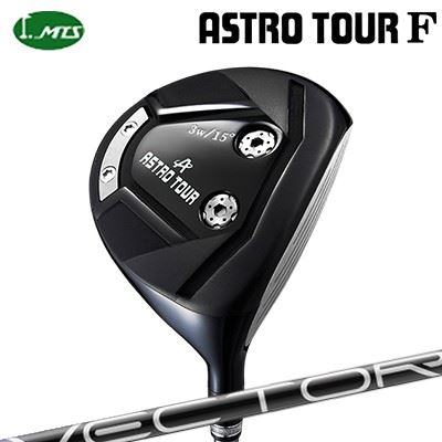 カスタムクラブ マスターズ アストロツアー F フェアウェイウッド デザインチューニング ベクター グリッドMasters Astro Tour F Design Tuning VECTOR GRID