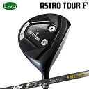 カスタムクラブ マスターズ アストロツアー F フェアウェイウッド ファイアーエクスプレス フェアウェイウッド 2Masters Astro Tour F Fire Express FW II