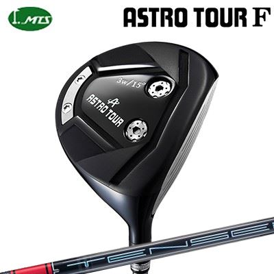 カスタムクラブ マスターズ アストロツアー F フェアウェイウッド 三菱ケミカル テンセイ プロ レッド 1KシリーズMasters Astro Tour F Tensei Pro Red 1K Series