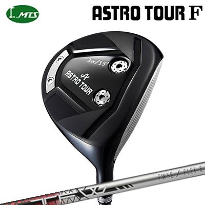 カスタムクラブ マスターズ アストロツアー F フェアウェイウッド トライアルファ ...