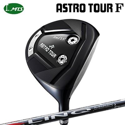 カスタムクラブ マスターズ アストロツアー F フェアウェイウッド USTマミヤ リンク レッドEXMasters Astro Tour F UST Mamiya LIN-Q RED EX