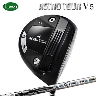 コト様確認用 ステラルー 460cc DR適応サイズ コブラ 2025 DS-ADAPT MAX-D Driver ドライバー メンズ 右用
