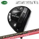 カスタムクラブ マスターズ アストロツアー V5 ドライバー エッジワークス EG 430-MKMasters Astro Tour V5 Driver EDG...