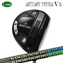 カスタムクラブ マスターズ アストロツアー V5 ドライバー エッジワークス EG 620-MK/630-MKMasters Astro Tour V5 Dri...