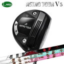 カスタムクラブ マスターズ アストロツアー V5 ドライバー ティーアールピーエックス ジ・エアー / ジ・エアー ライトMasters Astro Tour ...