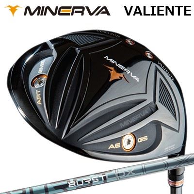 MINARVA GOLF VALIENTE DRIVERDesign Tuning BURSTLDXHEAD「VALIENTE」とはスペイン語で『勇敢』を意味し、「より遠くへ」、「より正確に」…失敗を恐れない強い心で、狙った場所へコントロールするためのクラブというコンセプトで開発されました。適度なつかまりとフェースの弾きのバランスを整え、飛距離だけではなくプレイヤーのイメージどおりコントロールしやすい設計となっており、設計段階からこだわり続けた心地よい打球音と打感は手に伝わる感触に加えて同伴者をも魅了するでしょう。H/S（ヘッドスピード）が早い、叩けるゴルファーには低スピンの恩恵ももたらしながら、狙ったポジションへボールを運ぶことで、セカンドショットでより有利な選択肢をもたらします。H/Sがさほど早くないゴルファーには適正なスピン量で、ボールをつかまえ、キャリーをもたらし、飛距離が伸びる。飛距離性能に秀でた設計ベースがあるからこそできる「つかまえて飛ばすディスタンス＆コントロール設計」のドライバーです。SPECIFICATIONSHAFTDesign Tuning BURSTLDXトルクとキックポイントを統合設計した、飛距離特化型の先調子系ドライバーシャフトDesign Tuning BURSTLDXは、爆発的インパクトをコンセプトに開発されたドライバー用シャフトです。新開発のトルクコントロールテクノロジーを採用した第一弾モデルとして、キックポイントとトルクの関係性をFEM（有限要素法）で統合的に設計。従来の重量やFlex値だけを基準にするのではなく、トルクとしなり量を最適化する新しい設計思想が取り入れられています。コアテクノロジーでは、高強度炭素繊維の伸び方向への強さと、縮み方向からの復元力の差分に着目。プリプレグの組み合わせを検証し、各重量帯の硬度やしなりをテストしながら、シャフト挙動のわずかな暴れやブレを抑えることを目指しています。安定したスイングの再現性と、振り心地の良さを両立する設計です。BURSTLDXは先調子系の挙動に調整され、インパクトの瞬間に最大加速値が得られるよう設計されています。スイングのパワーを最短、最速でシャフトへ伝えるフィールと挙動により、弾いて飛ばす最大飛距離型シャフトとして仕上げられています。COSMETICSPECIFICATION※振動数（C.P.M.）測定条件は、ヘッド重量200g（可変スリーブ含む）／クラブ長45.5inchです。※スペック数値と実際の商品とは多少の誤差が生じる場合があります。GRIP【標準グリップ】※グリップ重量には製品公差がございますのでご了承下さい。※ロゴ無グリップを装着の際はロゴ向きのご指定は頂けません。※バックラインなしのグリップはバックラインのあり/なしのご指定はいただけません。※カスタム対応グリップは予告なく変更になる場合があります。ミネルヴァゴルフ ヴァリエンテ ドライバー ご注文についてご注文の流れロフトを選択してください。シャフトの種類、フレックスを選択してください。クラブ長、バランスを選択してくださいグリップを選択してください(標準グリップまたは別注)。バックラインのあり、なしを選択してください。シャフトロゴの向きを選択してください。グリップロゴの向きを選択してください。買い物カゴに入れ、通常のお買い物と同じようにお手続きください。※必ずshop@os-golf.comからのメールを受信できるようにしてください。※価格に標準グリップの代金は含まれていますが、別のグリップをご希望の場合は別途グリップ代金が必要となります。※通常はご注文確定後2週間程度での発送となります。※カスタムモデルですので、代金先払いとさせていただきます。また、スペック決定後のキャンセルはできません。ご了承ください。※メーカー欠品の為、納期が大幅に遅れる場合はメールにてご連絡いたします。その際はご注文をキャンセルすることが可能です。カスタムクラブはお客様のご要望に合わせて工房で組み上げます。それぞれ異なる商品ですので、ご注文後のキャンセルはできません。また、代引き決済も対応しておりません。ご理解、ご協力よろしくお願いします。