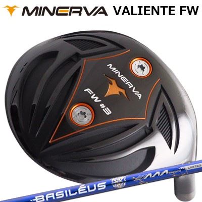 MINARVA GOLF VALIENTE FWBASILEUS AAA PRO 2026HEADミネルヴァゴルフ ヴァリエンテ フェアウェイウッドは、「今日飛距離性能+コントロール性能」を兼ね備えたフェアウェイウッド。飛距離、直進性能に優れたフルチタンヘッドのソール部に2つのウェイトを配し重心位置を調整、最適な打ち出し角とスピン量を実現します。ライを選ばずインパクトの安定性と抜けの良さを両立させるラウンドソールによって、易しくボールをターゲットに運ぶことができます。打音、打感にもこだわったフェアウェイウッドです。SPECIFICATION※付属品：標準ウェイト フェース側3g, バック側5g / 専用ヘッドカバー※別売品：別売ウェイト 1g, 8g, 11g※製品には表示スペックと多少の誤差が生じる場合がありますのでご了承下さい。SHAFTBASILEUS AAA PRO 2026全スペック合計300本限定。超低トルクと疾走感を追求したプレミアムモデルBASILEUS AAA PRO 2026は、これまで蓄積してきたAAAシリーズの設計データをもとに、最新素材と高次元の設計力を掛け合わせて生み出された限定モデルです。全スペック合計300本のみという特別感に加え、シリーズの中でも素材使いと設計思想を一段と尖らせた、まさにプレミアムシャフトらしい仕上がりが魅力です。全モデルでAB-MAP上のB-Typeを採用し、全長にはPAN系超高弾性55tとピッチ系超高弾性80tを組み合わせたダブルバイアス構造を採用。バシレウスらしい低トルク設計をさらに押し進め、スイング中のブレを徹底的に抑えながら、振り抜いた時の鋭い走り感と厚いインパクト感を追求しています。さらに、東レのトレカRM46X、M40X、T1100Gといった高強度・高弾性素材を惜しみなく使用。剛性感を高めながら挙動の安定感も引き上げ、強く振っても当たり負けしにくいフィーリングと、狙ったラインへ打ち出しやすいコントロール性を両立しています。しなりで飛ばすだけではなく、叩いても暴れにくいシャフトを求めるゴルファーに刺さる設計です。ラインナップは40R、50SR、50S、60S。軽量帯からしっかり振れる重量帯まで用意されており、超低トルク設計の世界観をヘッドスピードや好みに応じて選びやすくなっています。表面には、バシレウス伝統の純銀コーティングRSPをベースに、職人の手作業による糸引き塗装を施したハンドフィニッシュを採用。性能だけでなく、所有感まできっちり尖らせた1本です。COSMETICSPECIFICATION※スペック数値と実際の商品とは多少の誤差が生じる場合があります。GRIP【標準グリップ】※グリップ重量には製品公差がございますのでご了承下さい。※ロゴ無グリップを装着の際はロゴ向きのご指定は頂けません。※バックラインなしのグリップはバックラインのあり/なしのご指定はいただけません。※カスタム対応グリップは予告なく変更になる場合があります。ミネルヴァゴルフ ヴァリエンテ フェアウェイウッド ご注文についてご注文の流れ番手/ロフト角を選択してください。※ 個数欄に購入される合計数をご記入ください。シャフトの種類、フレックスを選択してください。クラブ長、バランスを選択してくださいグリップを選択してください(標準グリップまたは別注)。バックラインのあり、なしを選択してください。シャフトロゴの向きを選択してください。グリップロゴの向きを選択してください。買い物カゴに入れ、通常のお買い物と同じようにお手続きください。※必ずshop@os-golf.comからのメールを受信できるようにしてください。※価格に標準グリップの代金は含まれていますが、別のグリップをご希望の場合は別途グリップ代金が必要となります。※通常はご注文確定後2週間程度での発送となります。※カスタムモデルですので、代金先払いとさせていただきます。また、スペック決定後のキャンセルはできません。ご了承ください。※メーカー欠品の為、納期が大幅に遅れる場合はメールにてご連絡いたします。その際はご注文をキャンセルすることが可能です。オプションを選択して複数の番手を同時にご購入いただけますが、その際個数欄に購入される本数をご記入ください。ご注文の番手と個数が一致していない場合、弊店より確認の上、ご購入時の金額を訂正させていただく場合があります。あらかじめご了承ください。カスタムクラブはお客様のご要望に合わせて工房で組み上げます。それぞれ異なる商品ですので、ご注文後のキャンセルはできません。また、代引き決済も対応しておりません。ご理解、ご協力よろしくお願いします。